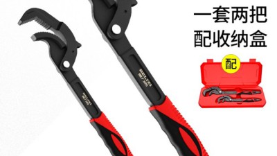 꽉조여몽키스페너 득템 후기!🛠️ 지금 사면 핵이득?